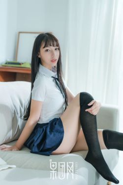 仙女托蛋纹身